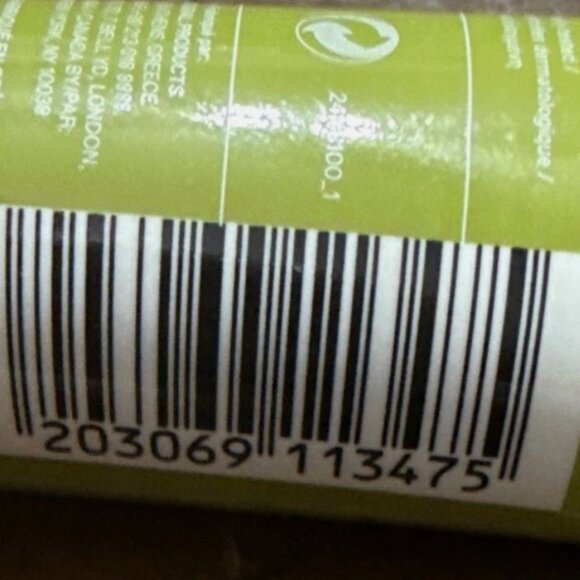 Korres Santorini Grape Poreless Skin Cream | NEW | 20mL | Sealed - Picture 3 of 4